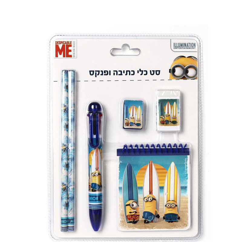 Mini Eco Friendly Stationery Set 